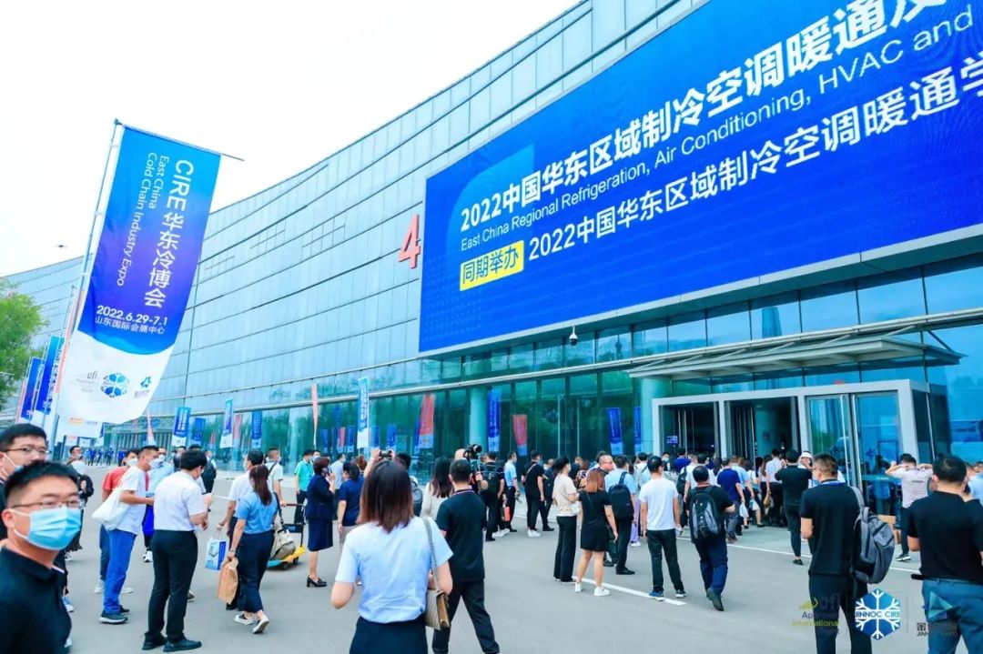 卡林亮相CIRE2022华东冷博会,共谋行业发展新机遇! 卡林亮相CIRE2022华东冷博会,共谋行业发展新机遇!