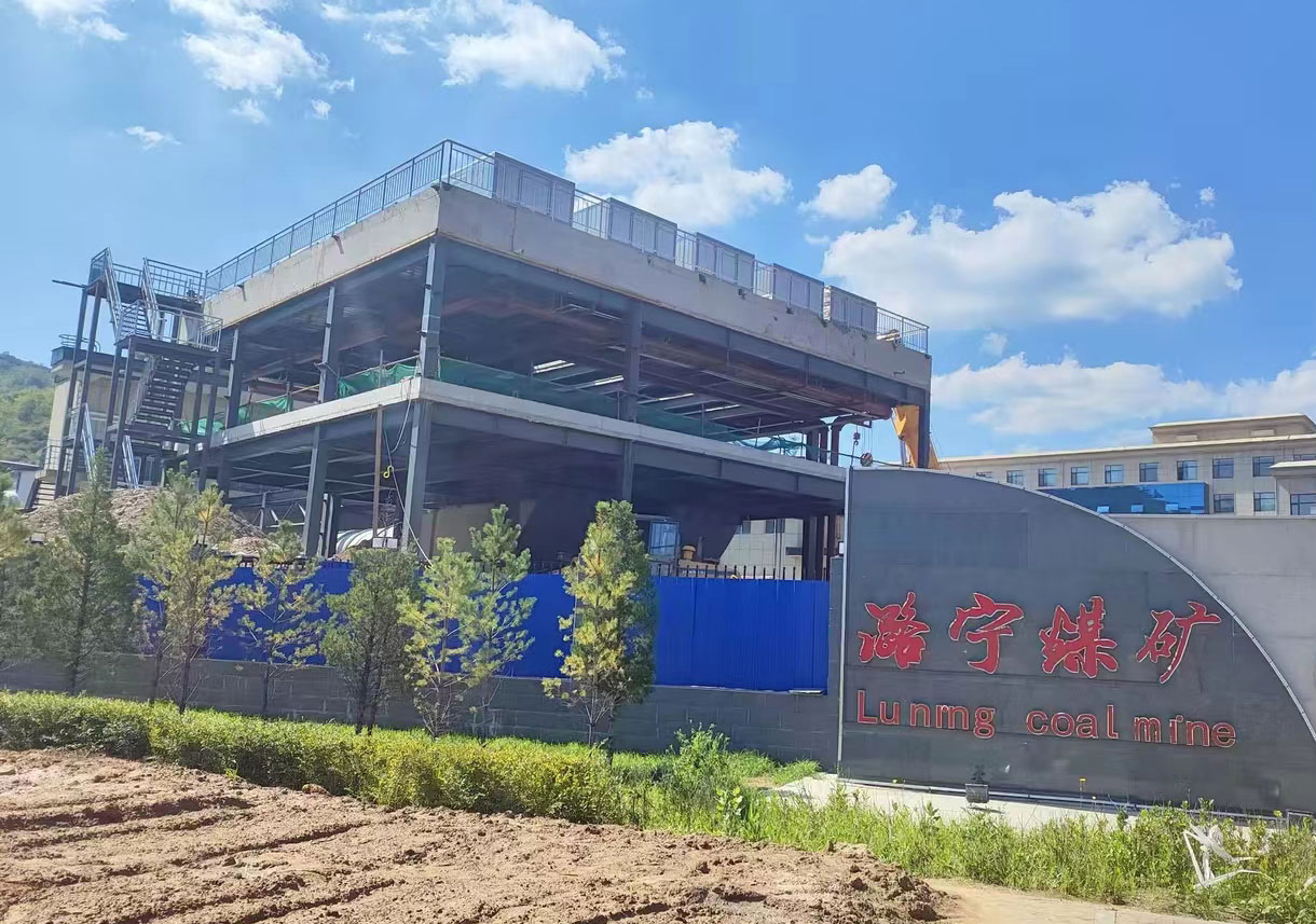 矿业智能化新风口：乏风余热利用技术引领未来发展